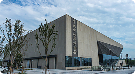 安庆博物馆