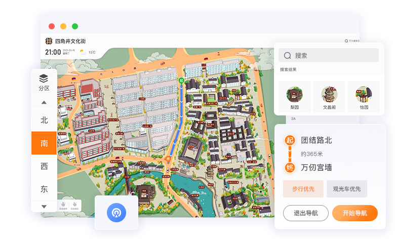 乡村电子地图.jpg?v=1786691936587