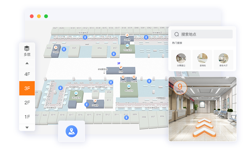 3D智能导航.jpg?v=1768902933711