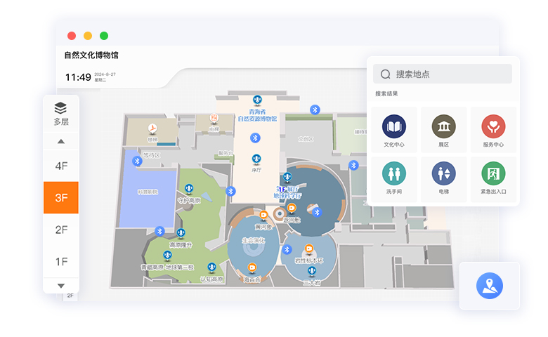 三维数字地图.jpg?v=1768902933711