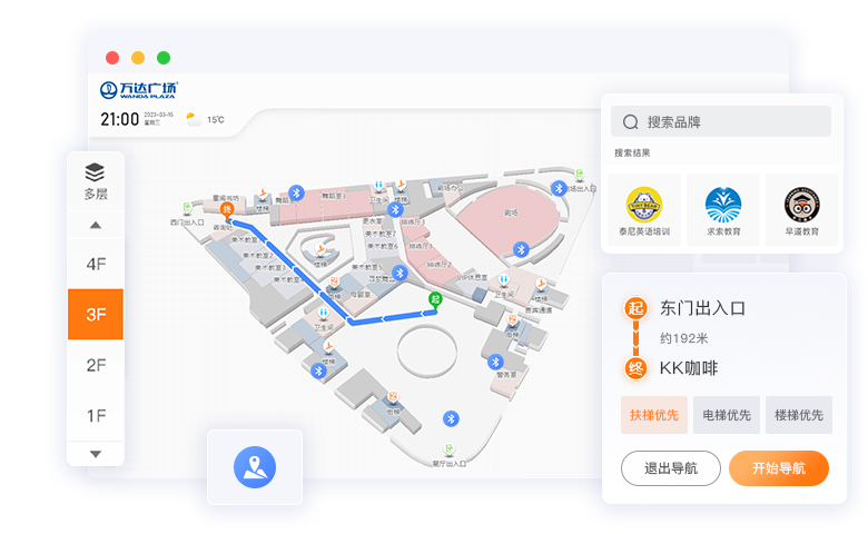 3D地图导航.jpg?v=1783582890515