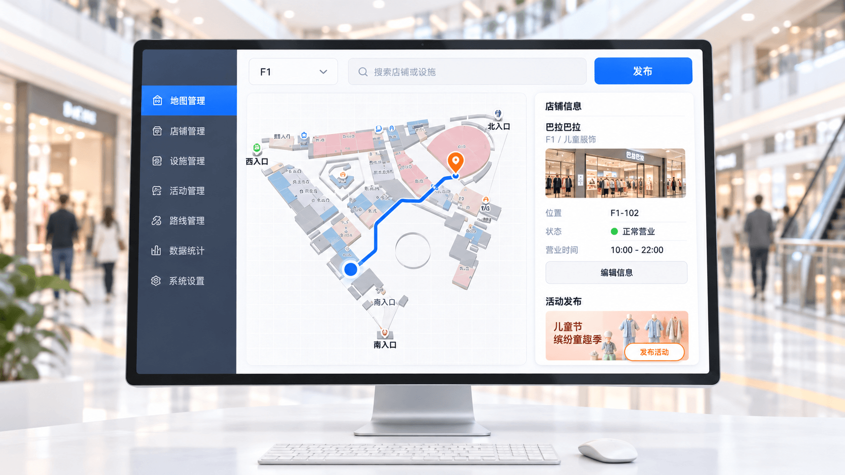 内容管理后台