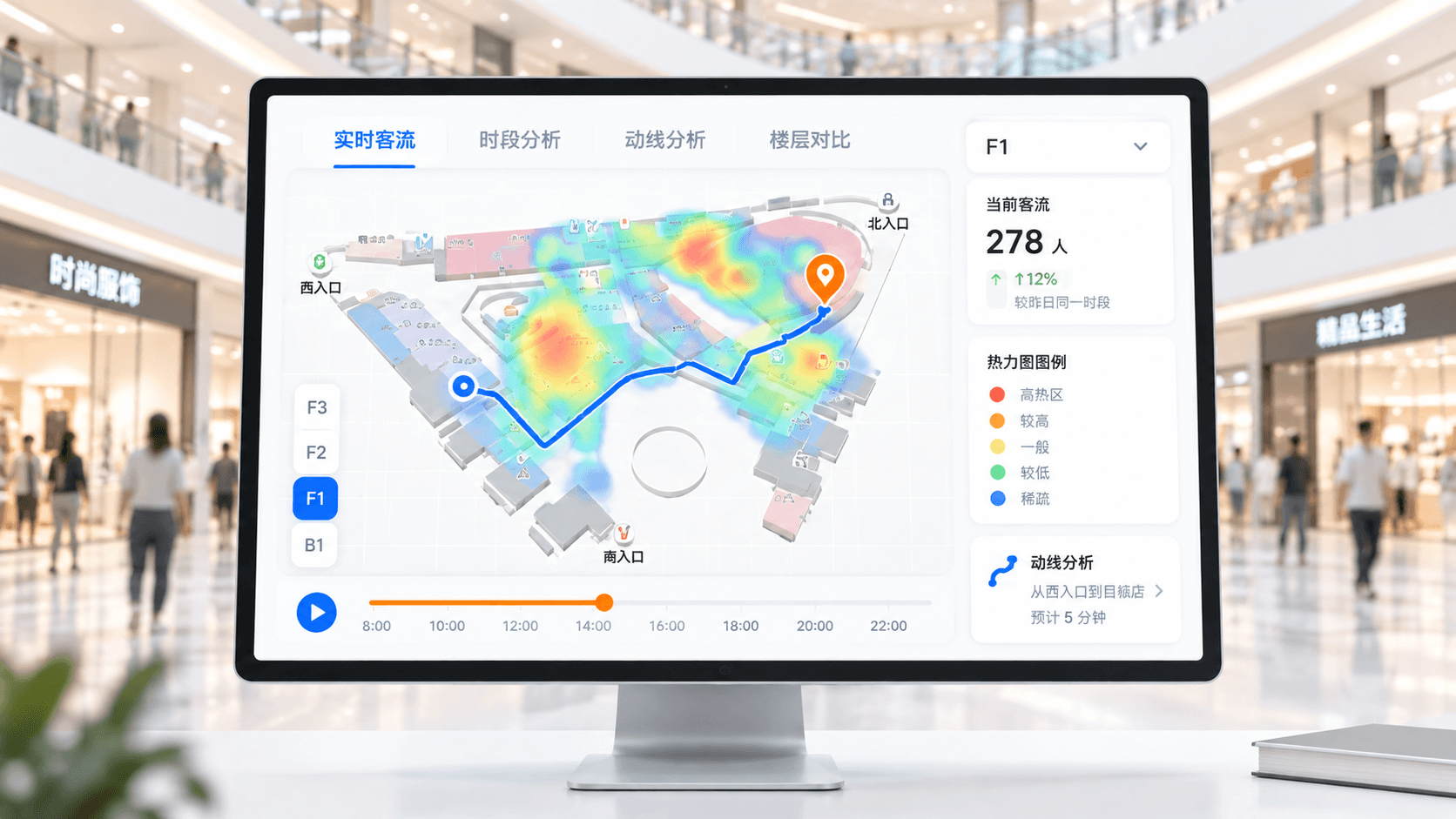 可视化商铺地图功能展示