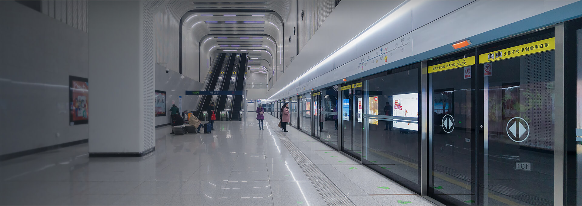 地铁站3D室内导航系统