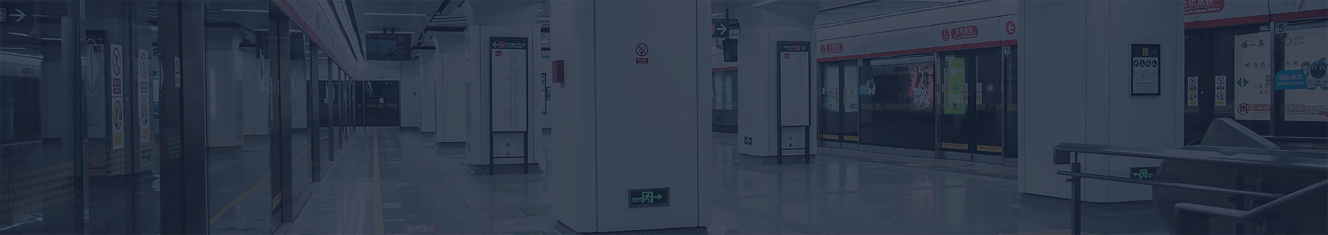 交通枢纽bg.png?v=