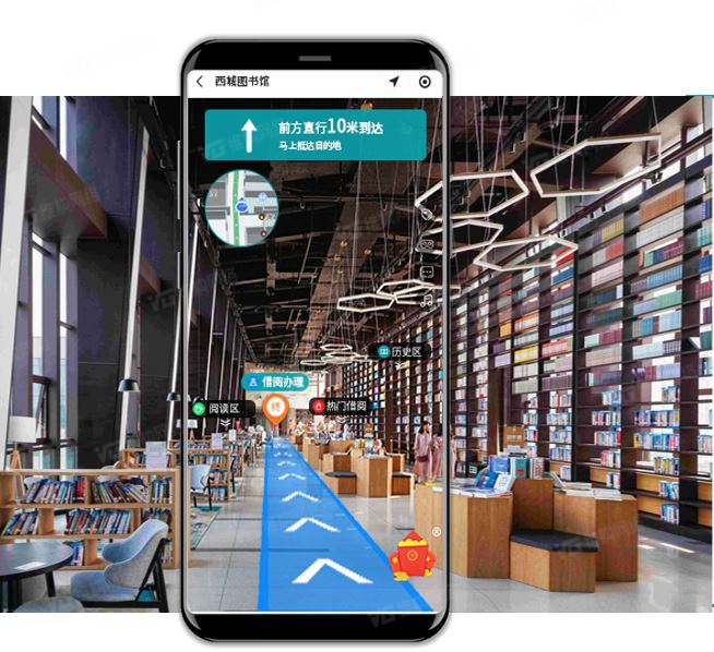 3D图书馆导航系统：让找书变得如此简单